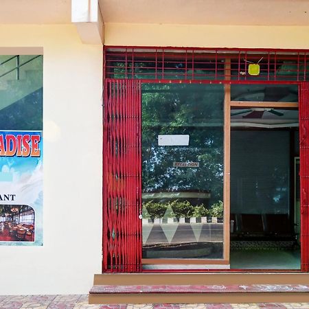 Hotel O Beach Paradise Visakhapatnam Exterior photo